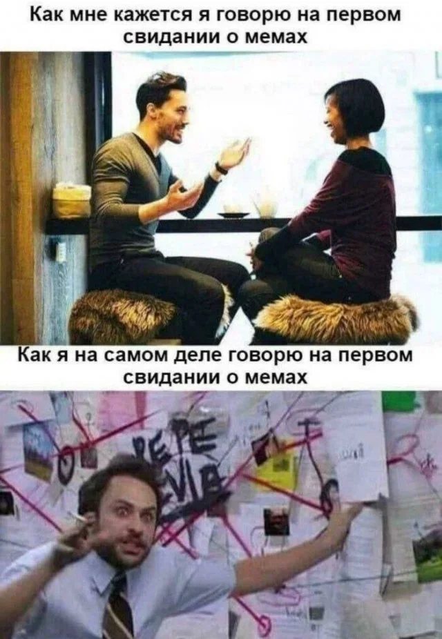 Утренний юмор: мемы, которые поднимут настроение Утренний юмор: мемы, которые поднимут настроение мемы, приколы, юмор, подборка, интернет