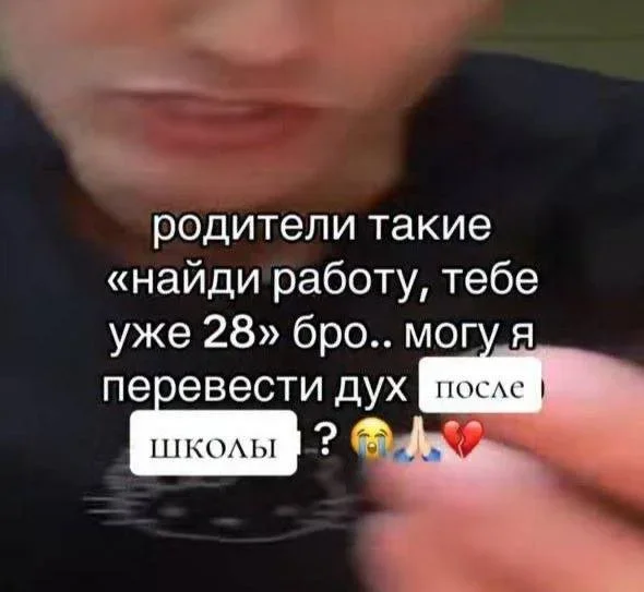 Утренний юмор: мемы, которые поднимут настроение Утренний юмор: мемы, которые поднимут настроение мемы, приколы, юмор, подборка, интернет