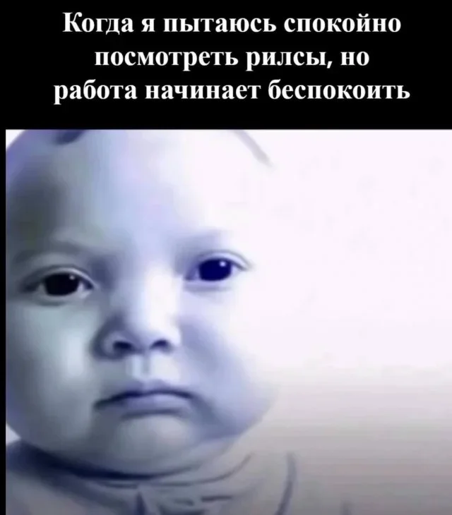 Утренний юмор: мемы, которые поднимут настроение Утренний юмор: мемы, которые поднимут настроение мемы, приколы, юмор, подборка, интернет
