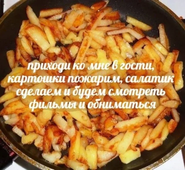 Утренний юмор: мемы, которые поднимут настроение Утренний юмор: мемы, которые поднимут настроение мемы, приколы, юмор, подборка, интернет