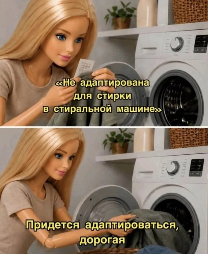 Порция отличного настроения на выходные