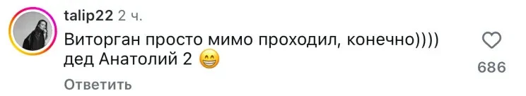 Внук — вылитый дед: Платон удивил сходством с Анатолием Собчаком Внук — вылитый дед: Платон удивил сходством с Анатолием Собчаком Собчак, Виторган, Платон, Собчак Анатолий, знаменитости, семья, сходство