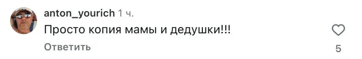 Внук — вылитый дед: Платон удивил сходством с Анатолием Собчаком Внук — вылитый дед: Платон удивил сходством с Анатолием Собчаком Собчак, Виторган, Платон, Собчак Анатолий, знаменитости, семья, сходство