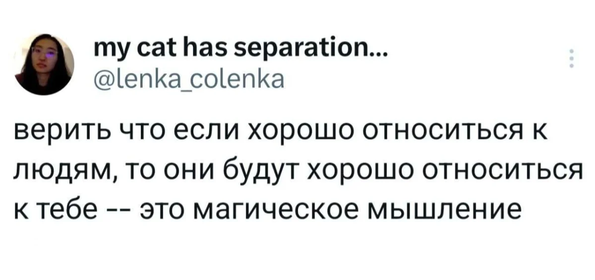 Суббота, пора смеяться: как мы выживаем в офисе мемы, работа, офис, приколы, юмор