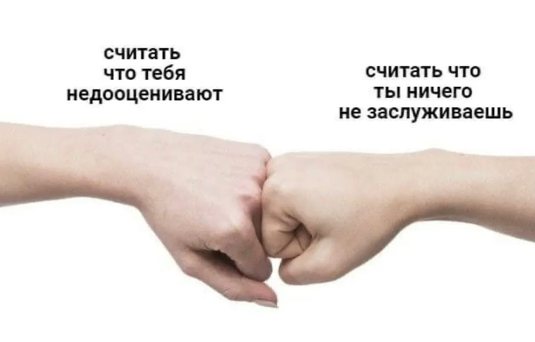 Суббота, пора смеяться: как мы выживаем в офисе мемы, работа, офис, приколы, юмор