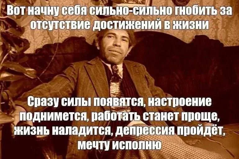 Суббота, пора смеяться: как мы выживаем в офисе мемы, работа, офис, приколы, юмор