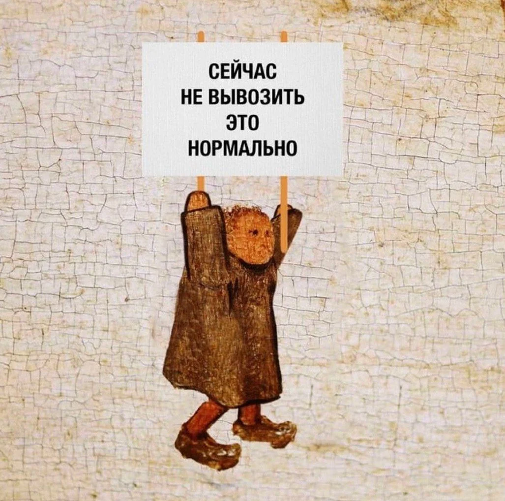Суббота, пора смеяться: как мы выживаем в офисе мемы, работа, офис, приколы, юмор