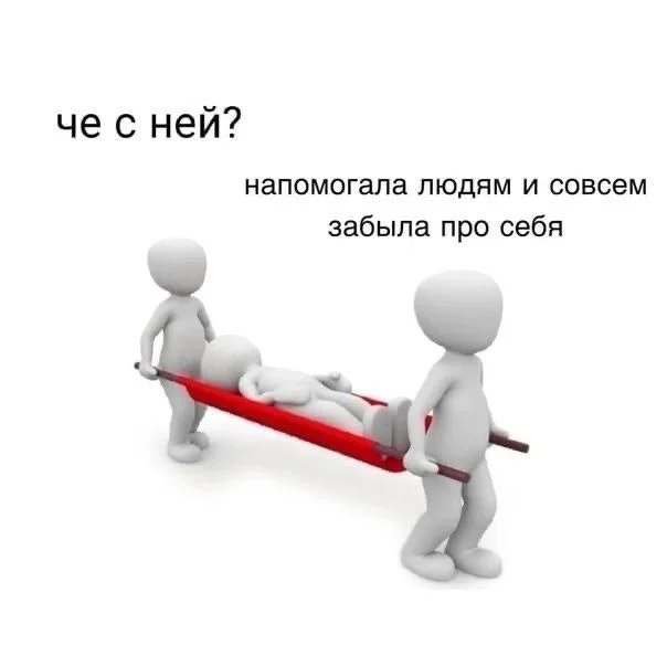 Суббота, пора смеяться: как мы выживаем в офисе Суббота, пора смеяться: как мы выживаем в офисе мемы, работа, офис, приколы, юмор