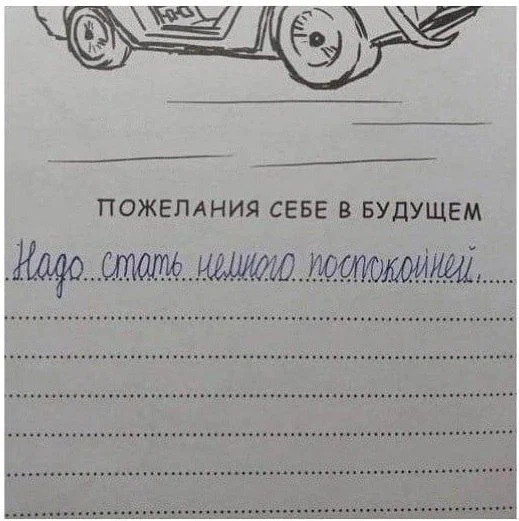 Суббота, пора смеяться: как мы выживаем в офисе мемы, работа, офис, приколы, юмор