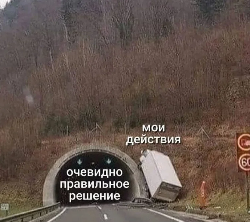 Суббота, пора смеяться: как мы выживаем в офисе мемы, работа, офис, приколы, юмор
