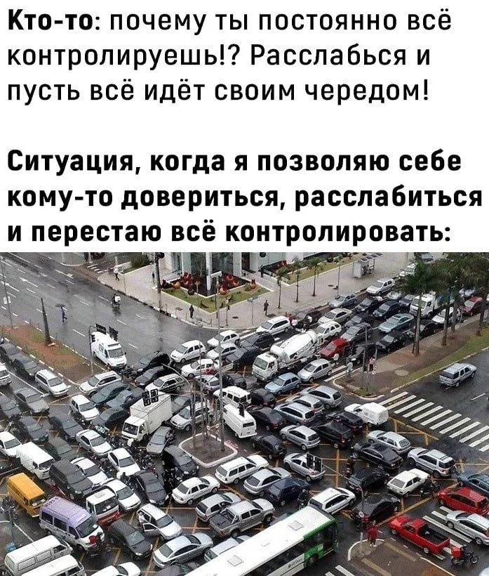 Суббота, пора смеяться: как мы выживаем в офисе мемы, работа, офис, приколы, юмор