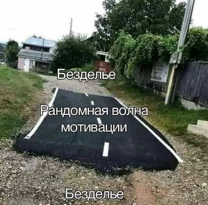 Суббота, пора смеяться: как мы выживаем в офисе мемы, работа, офис, приколы, юмор