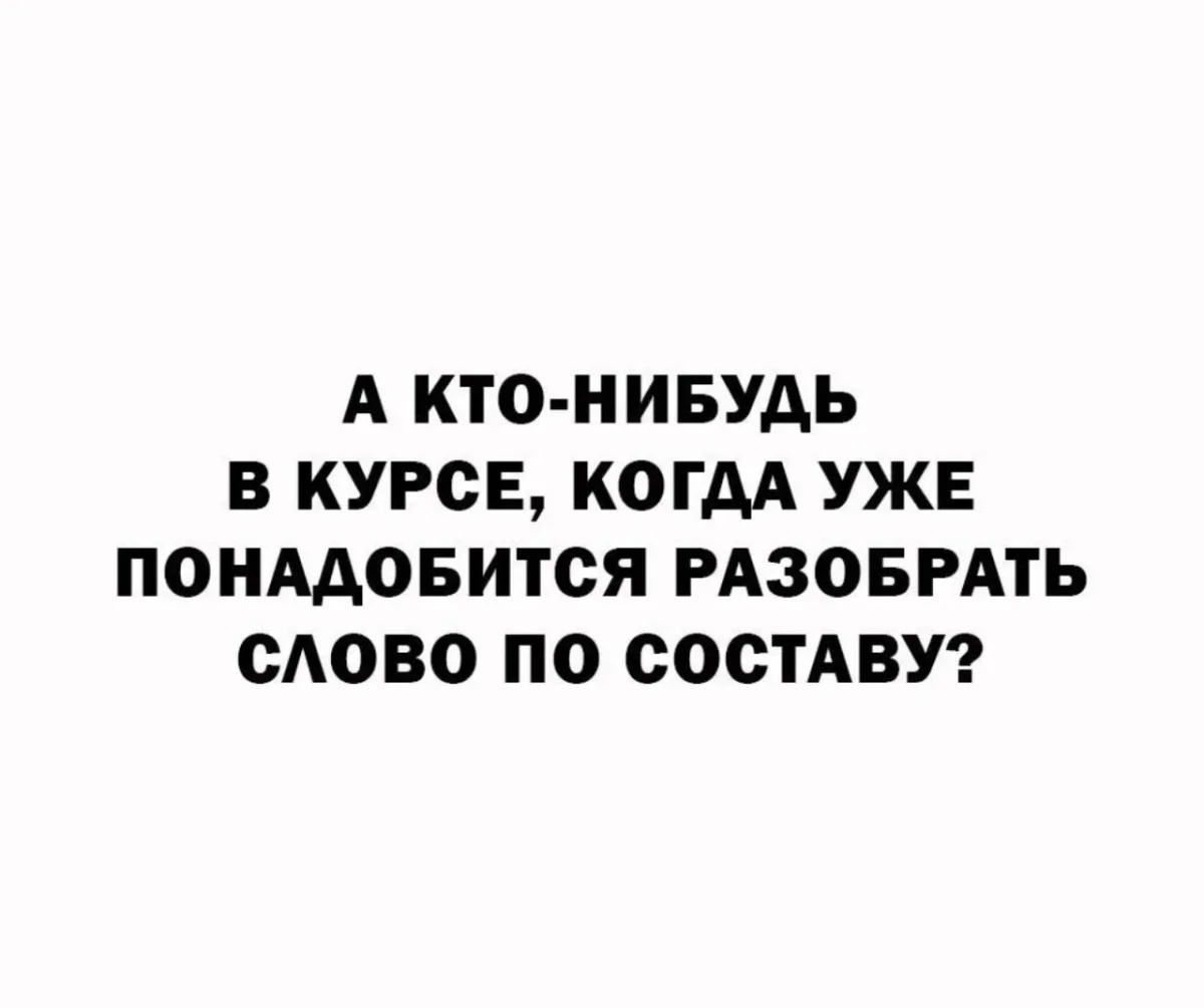 Юмор за день: Олег и кабачки Юмор за день: Олег и кабачки юмор, мемы, приколы, подборка, суббота