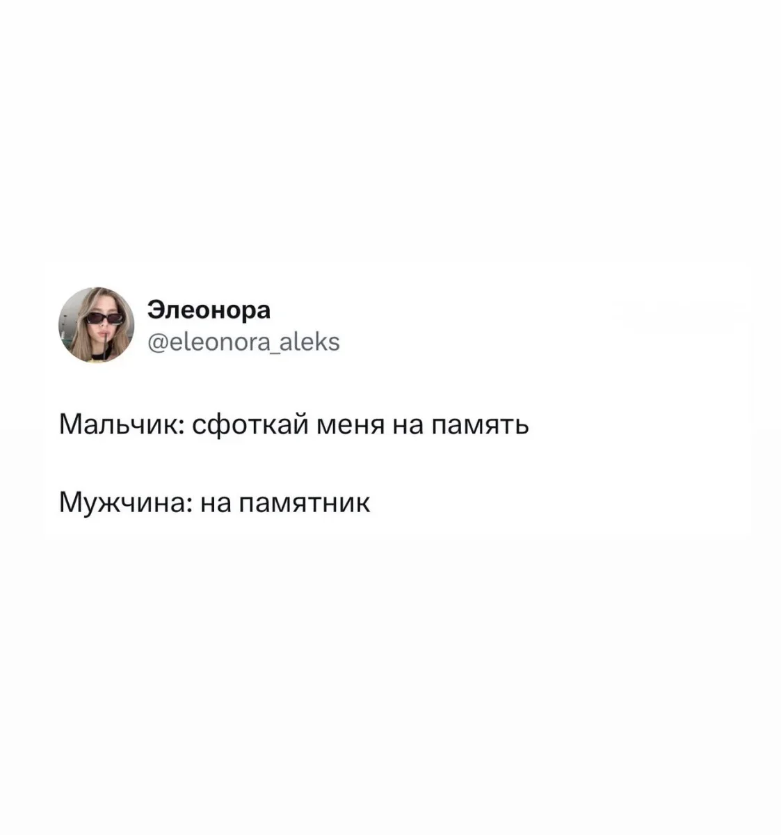 Юмор за день: Олег и кабачки Юмор за день: Олег и кабачки юмор, мемы, приколы, подборка, суббота