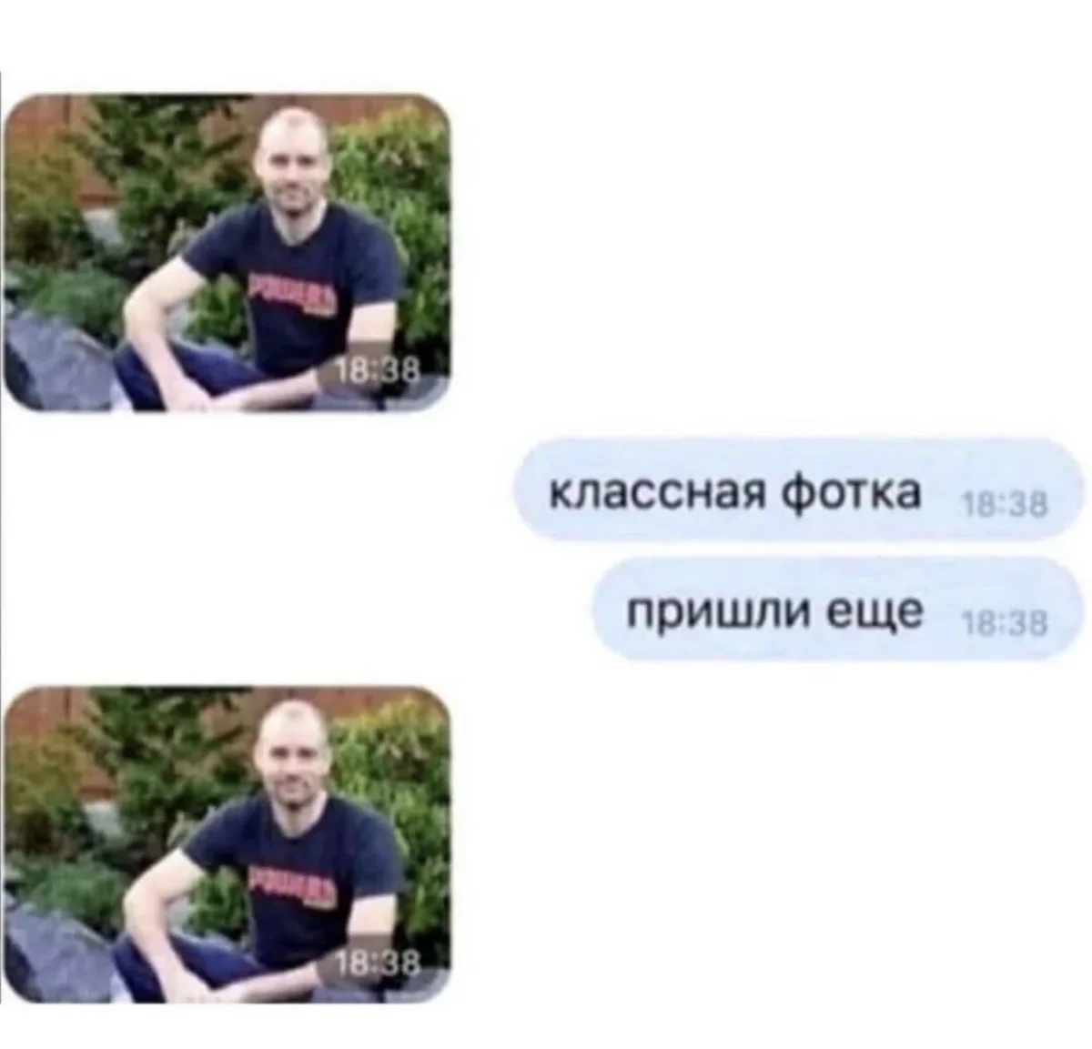 Юмор за день: Олег и кабачки Юмор за день: Олег и кабачки юмор, мемы, приколы, подборка, суббота