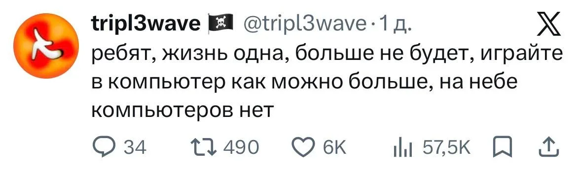 Юмор за день: Олег и кабачки Юмор за день: Олег и кабачки юмор, мемы, приколы, подборка, суббота