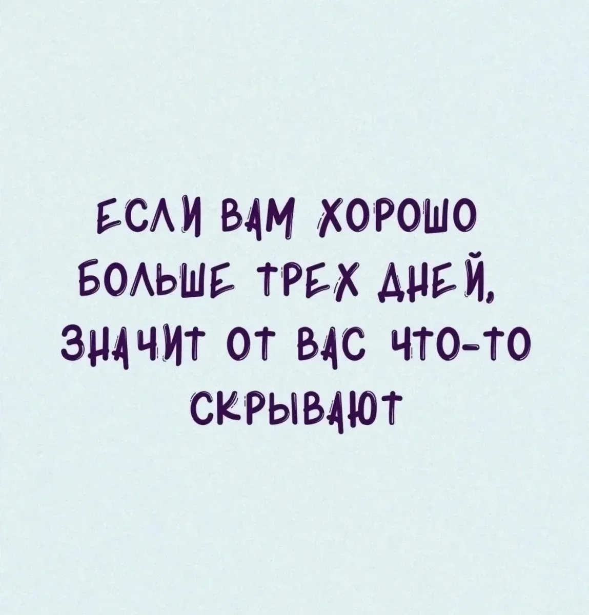 Юмор за день: Олег и кабачки Юмор за день: Олег и кабачки юмор, мемы, приколы, подборка, суббота