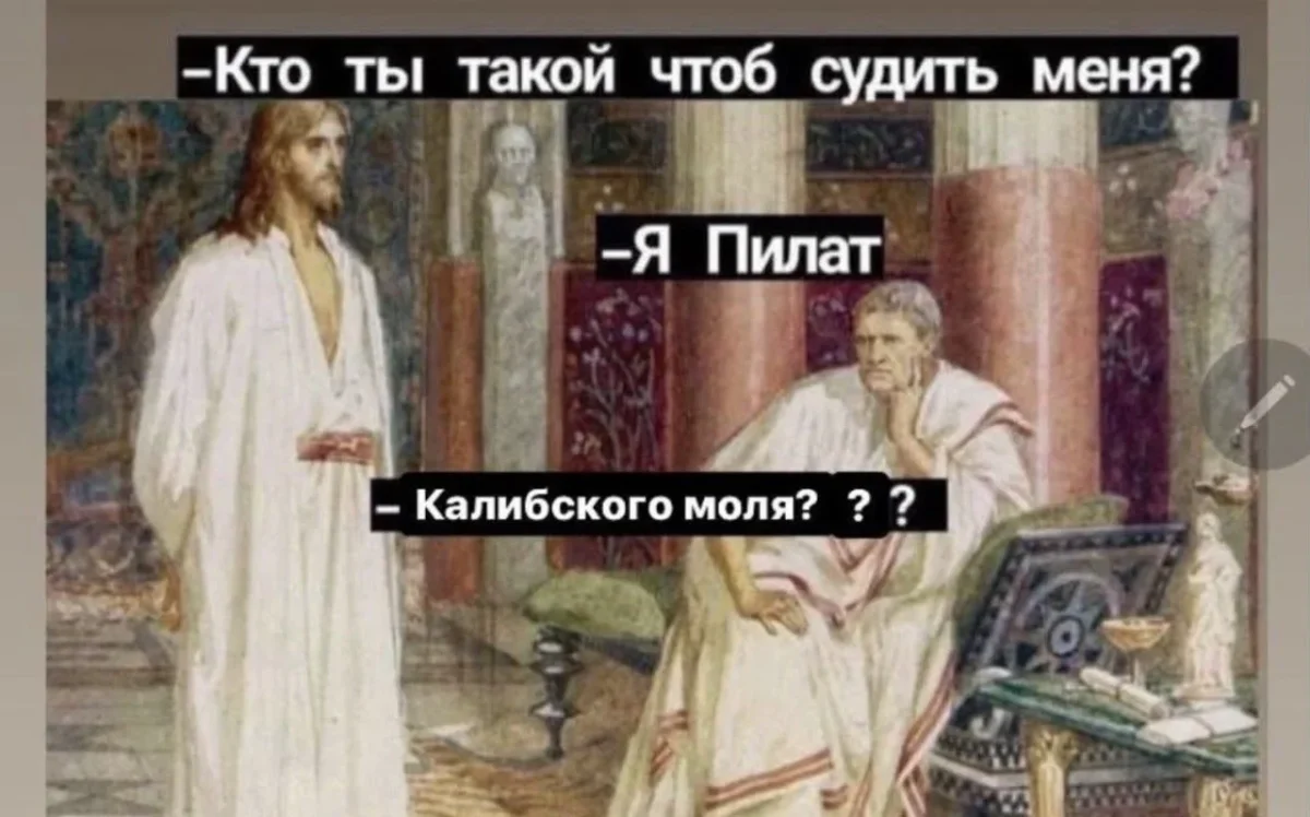 Юмор за день: Олег и кабачки Юмор за день: Олег и кабачки юмор, мемы, приколы, подборка, суббота
