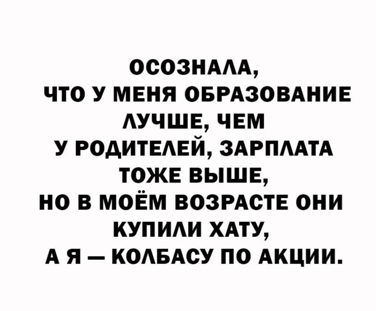 Юмор за день: Олег и кабачки Юмор за день: Олег и кабачки юмор, мемы, приколы, подборка, суббота
