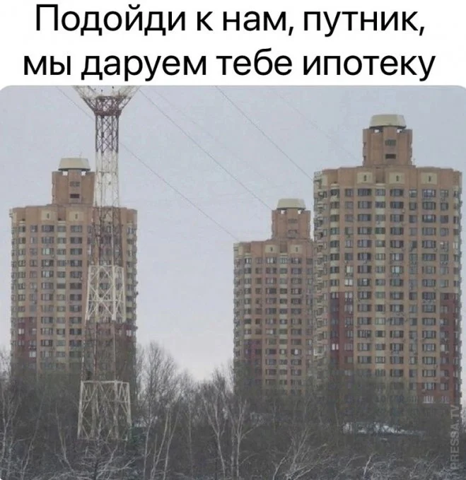Смех продлевает выходные: убойная подборка мемов мемы, приколы, подборка, юмор, картинки