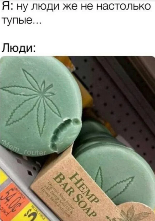 Смех продлевает выходные: убойная подборка мемов мемы, приколы, подборка, юмор, картинки