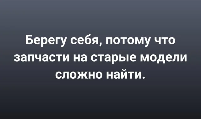 Смех продлевает выходные: убойная подборка мемов мемы, приколы, подборка, юмор, картинки