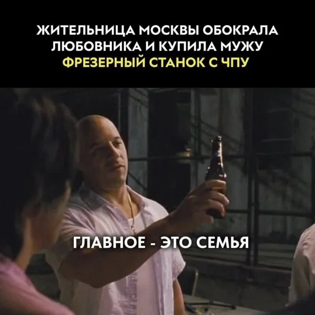 Смех продлевает выходные: убойная подборка мемов мемы, приколы, подборка, юмор, картинки