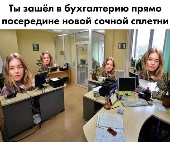 Смех продлевает выходные: убойная подборка мемов мемы, приколы, подборка, юмор, картинки
