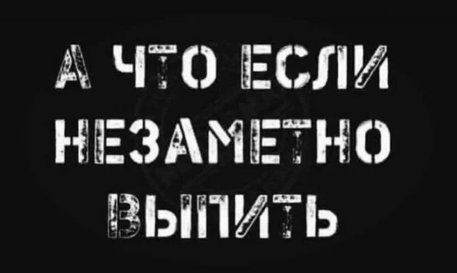 Смех продлевает выходные: убойная подборка мемов мемы, приколы, подборка, юмор, картинки