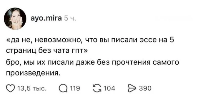 Токсичная подборка: 20 мемов для тех, кого уже ничего не проймет черный юмор, мемы, подборка, токсичность, цинизм