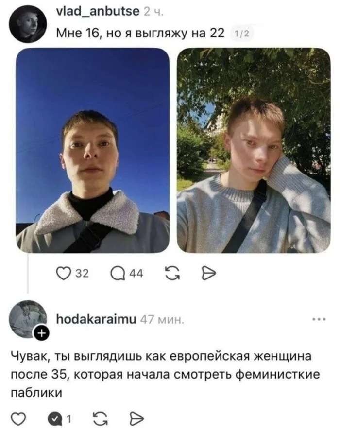 Токсичная подборка: 20 мемов для тех, кого уже ничего не проймет черный юмор, мемы, подборка, токсичность, цинизм
