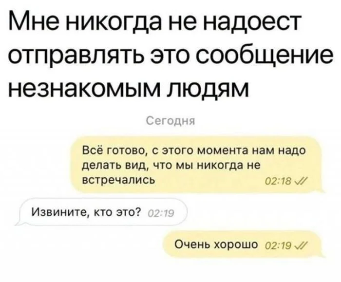Токсичная подборка: 20 мемов для тех, кого уже ничего не проймет черный юмор, мемы, подборка, токсичность, цинизм