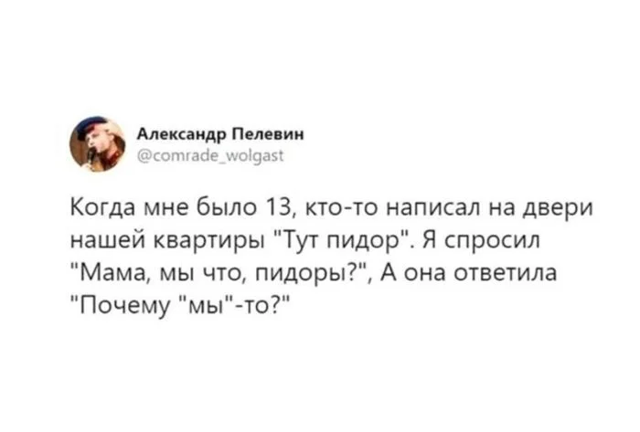 Токсичная подборка: 20 мемов для тех, кого уже ничего не проймет черный юмор, мемы, подборка, токсичность, цинизм