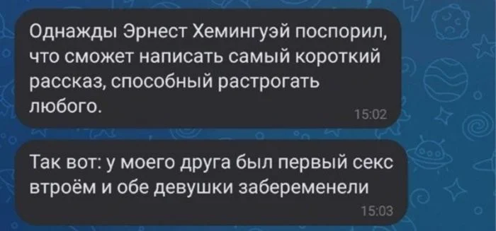 Токсичная подборка: 20 мемов для тех, кого уже ничего не проймет черный юмор, мемы, подборка, токсичность, цинизм