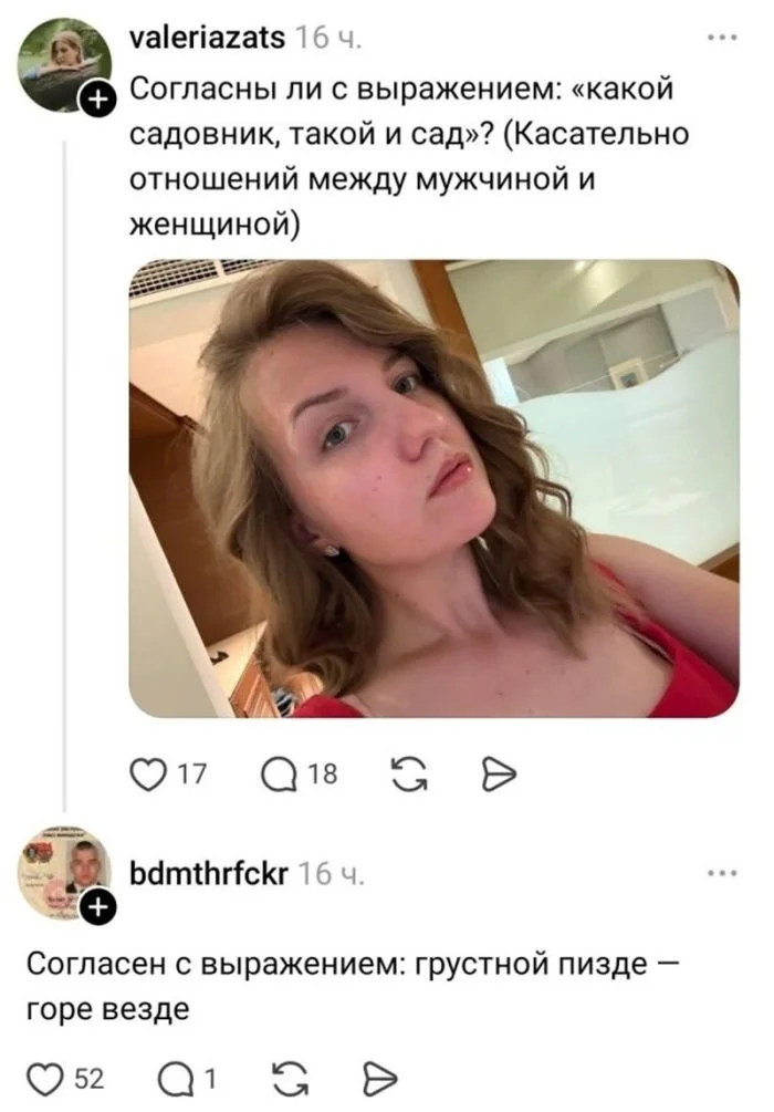Токсичная подборка: 20 мемов для тех, кого уже ничего не проймет черный юмор, мемы, подборка, токсичность, цинизм