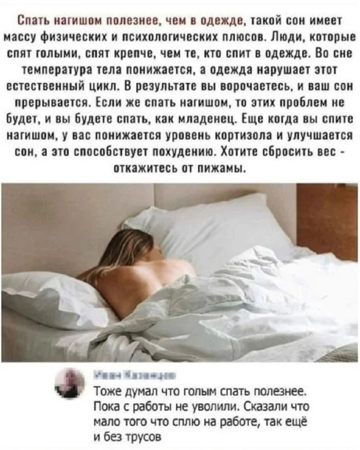 Токсичная подборка: 20 мемов для тех, кого уже ничего не проймет черный юмор, мемы, подборка, токсичность, цинизм