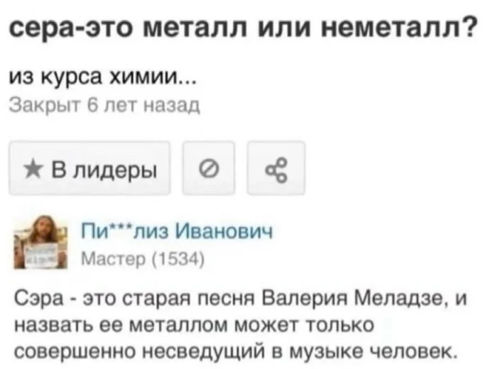Токсичная подборка: 20 мемов для тех, кого уже ничего не проймет черный юмор, мемы, подборка, токсичность, цинизм