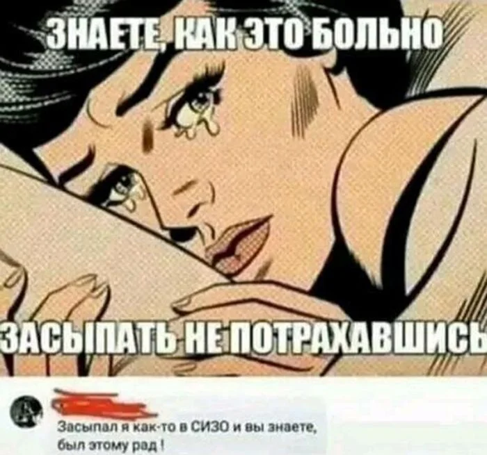 Токсичная подборка: 20 мемов для тех, кого уже ничего не проймет черный юмор, мемы, подборка, токсичность, цинизм
