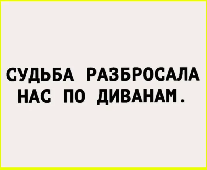 Сольный концерт с солью: когда зал пустует, а шутки остаются