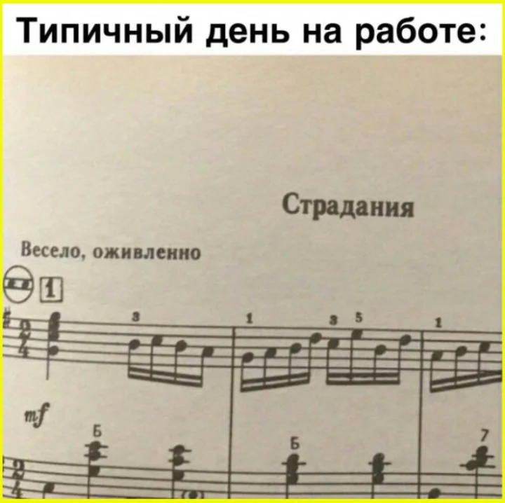Жена разрешила бороду, но с одним условием