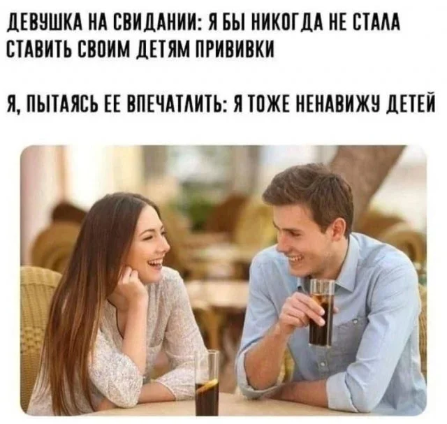 Утренний юмор: ковчег, звуки и рыночек мемы, приколы, юмор, картинки, подборка