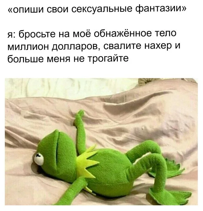 Утренний юмор: ковчег, звуки и рыночек мемы, приколы, юмор, картинки, подборка
