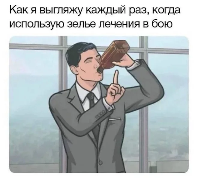 Утренний юмор: ковчег, звуки и рыночек мемы, приколы, юмор, картинки, подборка