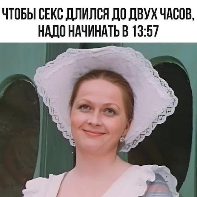 Утренний юмор: ковчег, звуки и рыночек мемы, приколы, юмор, картинки, подборка