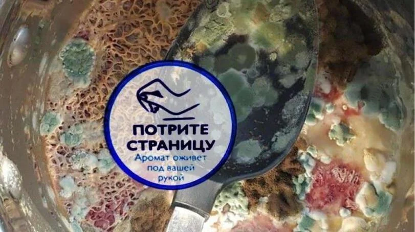 18 убойных картинок недели и конец света