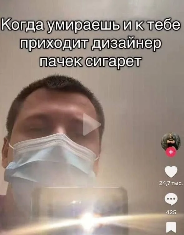 18 убойных картинок недели и конец света 18 убойных картинок недели и конец света приколы, мемы, картинки, юмор, подборка