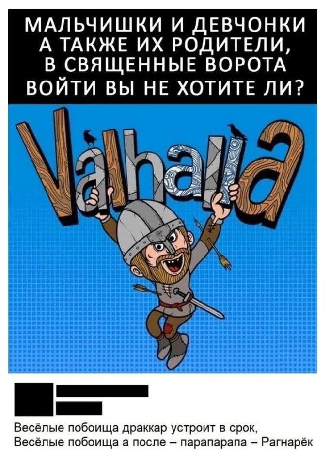 18 убойных картинок недели и конец света 18 убойных картинок недели и конец света приколы, мемы, картинки, юмор, подборка