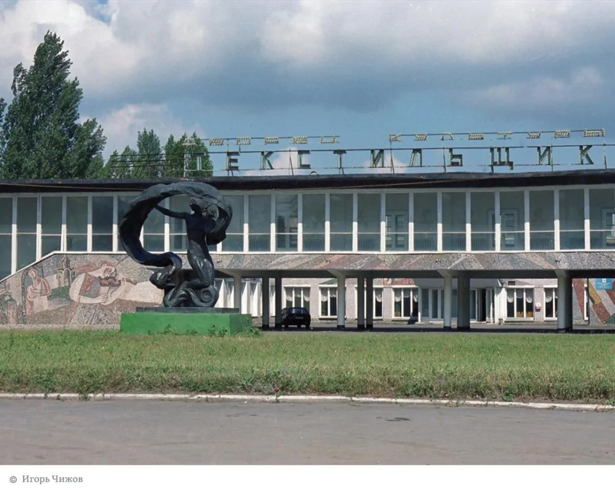 Исчезающая Россия: 8 памятников, которые мы теряем прямо сейчас архитектура, история, утрата наследия, заброшки, советское искусство