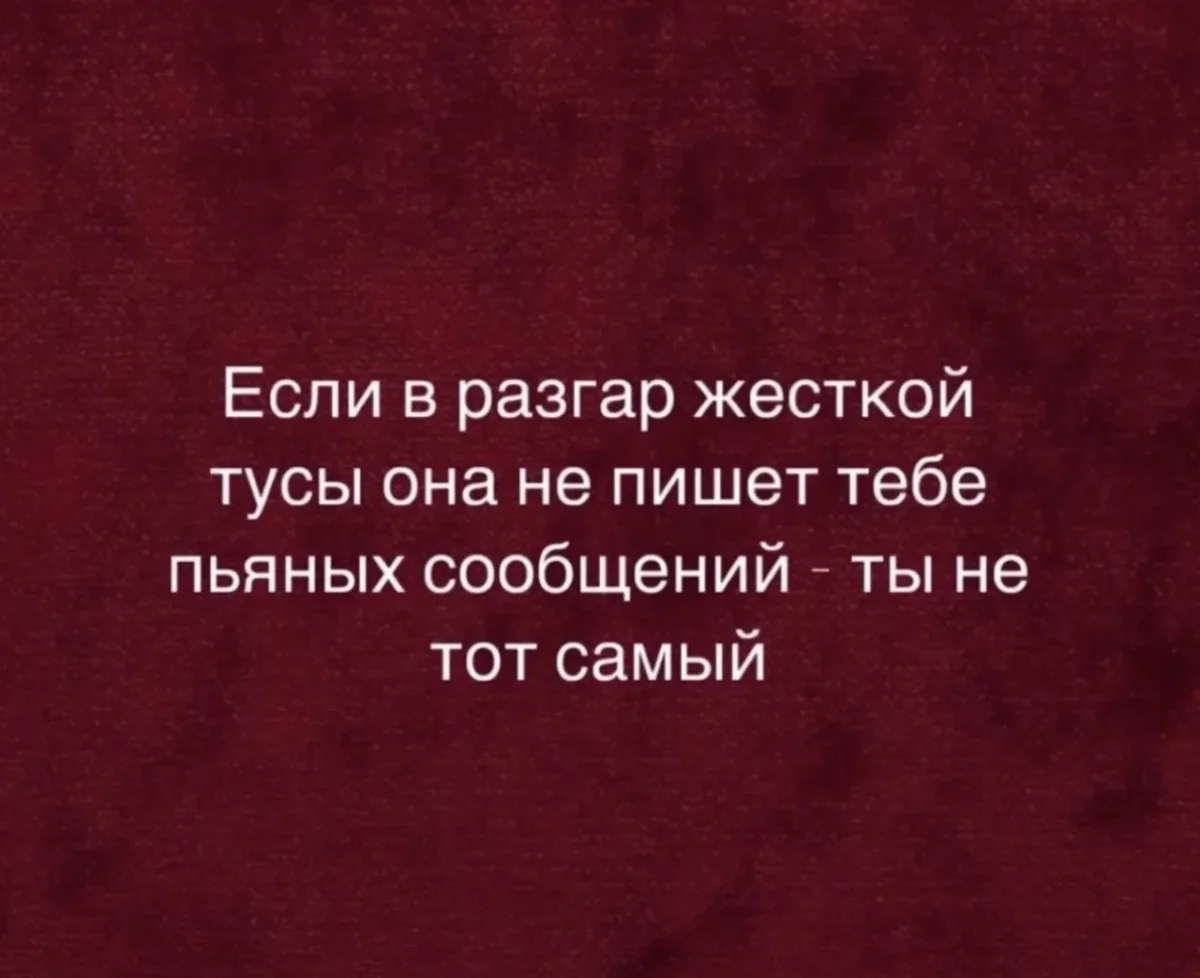 Юмор за день и сын игрока в покер Юмор за день и сын игрока в покер юмор, мемы, приколы, подборка, покер