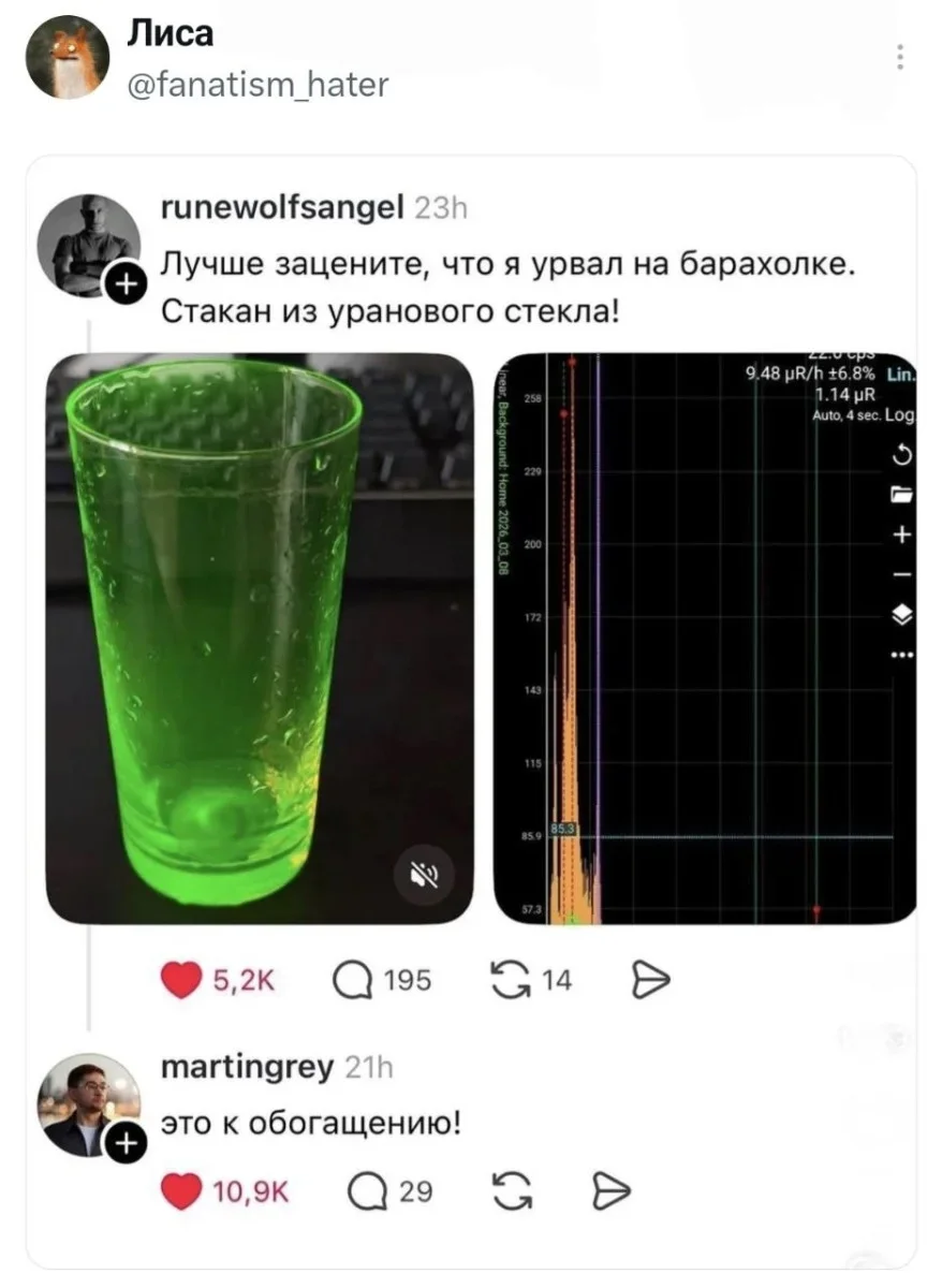 Юмор за день и сын игрока в покер Юмор за день и сын игрока в покер юмор, мемы, приколы, подборка, покер